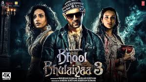 upcoming movies in november 2024